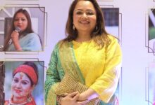 धूमधाम के साथ मनाया विश्व ओरिएंटल मेडिसिन व एक्यूपंक्चर डे धूमधाम के साथ मनाया विश्व ओरिएंटल मेडिसिन व एक्यूपंक्चर डे