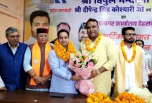 भाजयुमो प्रदेश पदाधिकारियों का भव्य स्वागत, सिद्धार्थ अग्रवाल बोले – युवा ही राष्ट्र की सबसे बड़ी शक्ति भाजयुमो प्रदेश पदाधिकारियों का भव्य स्वागत, सिद्धार्थ अग्रवाल बोले – युवा ही राष्ट्र की सबसे बड़ी शक्ति