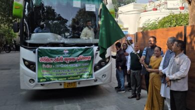 प्रगतिशील सब्जी उत्पादक कृषकों को दिया जाएगा पांच दिवसीय प्रशिक्षण