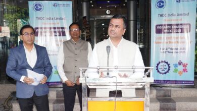 टीएचडीसी इंडिया लिमिटेड में सतर्कता जागरूकता सप्ताह 2025 का शुभारंभ