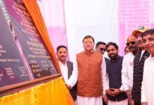 ‘जागेश्वर हमारी आस्था और विश्वास का केंद्र है, इसे भव्य और दिव्य स्वरूप दिया जाएगा’: मुख्यमंत्री धामी