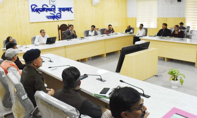चमोली जिले में राज्य स्थापना दिवस की रजत जयंती के आयोजन को लेकर हुई बैठक