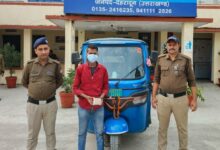 ऑटो में महिला के पर्स से पैसे चोरी होने की घटना का दून पुलिस ने किया खुलासा ऑटो में महिला के पर्स से पैसे चोरी होने की घटना का दून पुलिस ने किया खुलासा