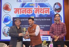 भारतीय मानक ब्यूरो (बीआईएस), देहरादून शाखा कार्यालय द्वारा “मानक मंथन” का आयोजन