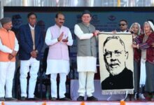 मुख्यमंत्री ने पिथौरागढ़ में किया 85.14 करोड़ की योजनाओं का लोकार्पण व शिलान्यास मुख्यमंत्री ने पिथौरागढ़ में किया 85.14 करोड़ की योजनाओं का लोकार्पण व शिलान्यास