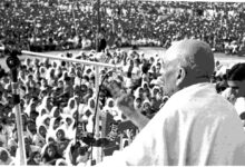 वह दृष्टि जिसने एक राष्ट्र का निर्माण किया वह दृष्टि जिसने एक राष्ट्र का निर्माण किया