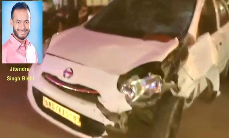 भाजयुमो महामंत्री जितेंद्र सिंह बिष्ट की सड़क हादसे में मौत, तीन से चार लोग घायल