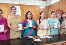 देहरादून में 7 व 8 अक्टूबर को लगेगा फिक्की फ्लो बाजार , महिला उद्यमियों को मिलेगी पहचान देहरादून में 7 व 8 अक्टूबर को लगेगा फिक्की फ्लो बाजार , महिला उद्यमियों को मिलेगी पहचान