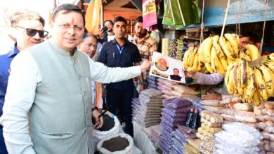 मुख्यमंत्री धामी ने चंपावत में किया जीएसटी जागरूकता रैली का नेतृत्व, स्वदेशी उत्पादों को अपनाने का किया आह्वान