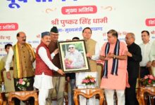राज्य स्थापना की रजत जयंती पर मुख्यमंत्री ने किया ‘पूर्व सैनिक सम्मेलन’ का उद्घाटन “उत्तराखंड की पहचान है वीरता और समर्पण से – मुख्यमंत्री