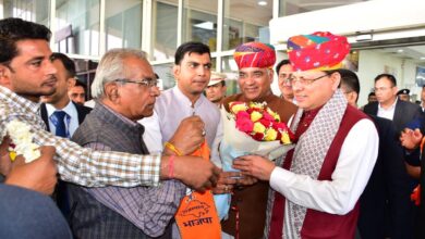 मुख्यमंत्री धामी ने किया अजमेर, राजस्थान में अखिल भारतीय उत्तराखंड धर्मशाला – तीर्थराज पुष्कर के द्वितीय तल का लोकार्पण