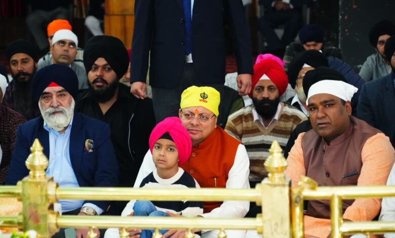 मुख्यमंत्री धामी ने रेसकोर्स गुरुद्वारा में सुने शबद कीर्तन