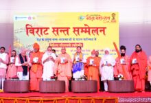 श्रीमद् भगवद्गीता केवल एक धार्मिक ग्रंथ नहीं, बल्कि मानव जीवन की कालजयी मार्गदर्शिका : सीएम