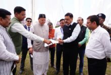 एफआरआई देहरादून में 9 नवम्बर को होगा उत्तराखण्ड रजत जयंती उत्सव का मुख्य कार्यक्रम एफआरआई देहरादून में 9 नवम्बर को होगा उत्तराखण्ड रजत जयंती उत्सव का मुख्य कार्यक्रम