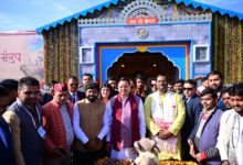 सीएम धामी ने किया देशभर से आये अखिल भारतीय विद्यार्थी परिषद के पदाधिकारियों का स्वागत सीएम धामी ने किया देशभर से आये अखिल भारतीय विद्यार्थी परिषद के पदाधिकारियों का स्वागत