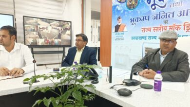 जनपदों को कोल्डवेव एक्शन प्लान तैयार करने के निर्देश, कहा-शीतकालीन यात्रा के लिए किए जाएं सभी जरूरी प्रबंध 