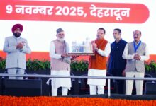 पीएम फसल बीमा योजना के तहत 28 हजार से अधिक किसानों को 62 करोड़ रुपये से अधिक की राशि जारी पीएम फसल बीमा योजना के तहत 28 हजार से अधिक किसानों को 62 करोड़ रुपये से अधिक की राशि जारी