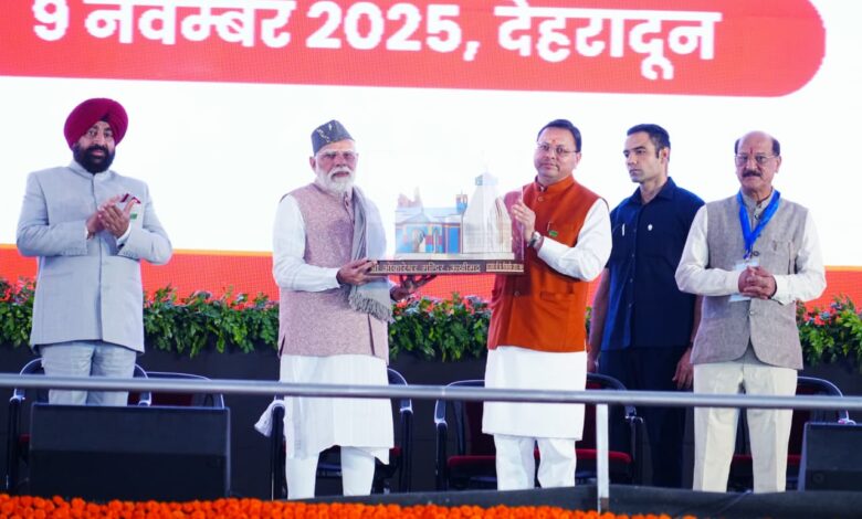 पीएम फसल बीमा योजना के तहत 28 हजार से अधिक किसानों को 62 करोड़ रुपये से अधिक की राशि जारी