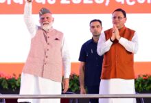 केंद्र सरकार से राज्य को पूरा सहयोग का भरोसा दिया, 8260 करोड़ रुपए की विकास परियोजनाओं का शिलान्यास-लोकार्पण केंद्र सरकार से राज्य को पूरा सहयोग का भरोसा दिया, 8260 करोड़ रुपए की विकास परियोजनाओं का शिलान्यास-लोकार्पण
