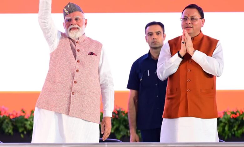 केंद्र सरकार से राज्य को पूरा सहयोग का भरोसा दिया, 8260 करोड़ रुपए की विकास परियोजनाओं का शिलान्यास-लोकार्पण