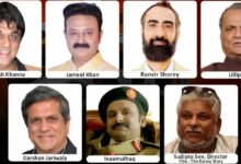 10वां देहरादून अंतरराष्ट्रीय फिल्म महोत्सव 7 नवंबर 2025 से पीवीआर सेंट्रियो मॉल में 10वां देहरादून अंतरराष्ट्रीय फिल्म महोत्सव 7 नवंबर 2025 से पीवीआर सेंट्रियो मॉल में