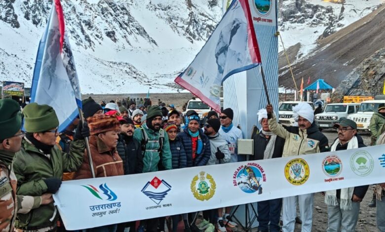 आदि कैलाश में उत्तराखंड की पहली हाई एल्टीट्यूड अल्ट्रा रन मैराथन का ऐतिहासिक आयोजन