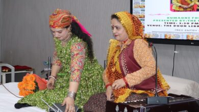 दून पुस्तकालय में माधुरी बड़थ्वाल और उप्रेती सिस्टर्स की प्रस्तुतियों ने बांधा समा रामलाल की कठपुतली देख आनंदित हुए बच्चे