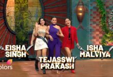 कलर्स ने जारी किया ‘लाफ्टर शेफ्स अनलिमिटेड एंटरटेनमेंट – सीज़न 3’ का फर्स्ट लुक प्रोमो, मचा धमाल और हंसी का तूफान! कलर्स ने जारी किया ‘लाफ्टर शेफ्स अनलिमिटेड एंटरटेनमेंट – सीज़न 3’ का फर्स्ट लुक प्रोमो, मचा धमाल और हंसी का तूफान!