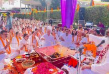 वैदिक मंत्रों की ध्वनि से गूंज उठी आचार्य द्रोण की नगरी