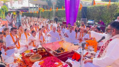 वैदिक मंत्रों की ध्वनि से गूंज उठी आचार्य द्रोण की नगरी