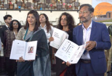 स्कूल ऑफ डिज़ाइन, डीआईटी यूनिवर्सिटी में उद्गम 2025 मैं छात्रों ने दिखाए अपने हुनर स्कूल ऑफ डिज़ाइन, डीआईटी यूनिवर्सिटी में उद्गम 2025 मैं छात्रों ने दिखाए अपने हुनर