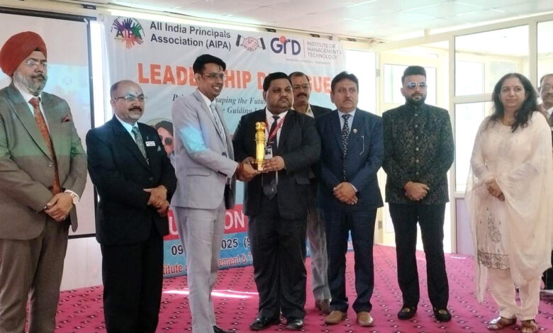 राज्य स्थापना दिवस के शुभ अवसर पर प्रधानाचार्य ने किया विचार मंथन