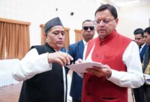 मुख्यमंत्री धामी ने जनता मिलन कार्यक्रम में सुनी जन समस्याएं मुख्यमंत्री धामी ने जनता मिलन कार्यक्रम में सुनी जन समस्याएं