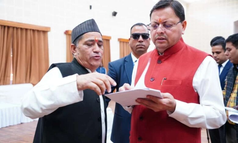 मुख्यमंत्री धामी ने जनता मिलन कार्यक्रम में सुनी जन समस्याएं