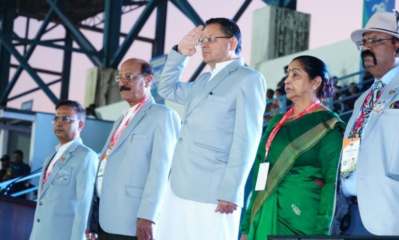 उत्तराखंड बना खेल और पर्यावरण संरक्षण का अग्रदूत-मुख्यमंत्री पुष्कर सिंह धामी उत्तराखंड बना खेल और पर्यावरण संरक्षण का अग्रदूत-मुख्यमंत्री पुष्कर सिंह धामी