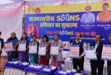 मुख्यमंत्री पुष्कर सिंह धामी के दिशा-निर्देशों में ‘सांस अभियान 2025-26’ का शुभारंभ, हर बच्चे की सेहत के लिए सामूहिक संकल्प मुख्यमंत्री पुष्कर सिंह धामी के दिशा-निर्देशों में ‘सांस अभियान 2025-26’ का शुभारंभ, हर बच्चे की सेहत के लिए सामूहिक संकल्प