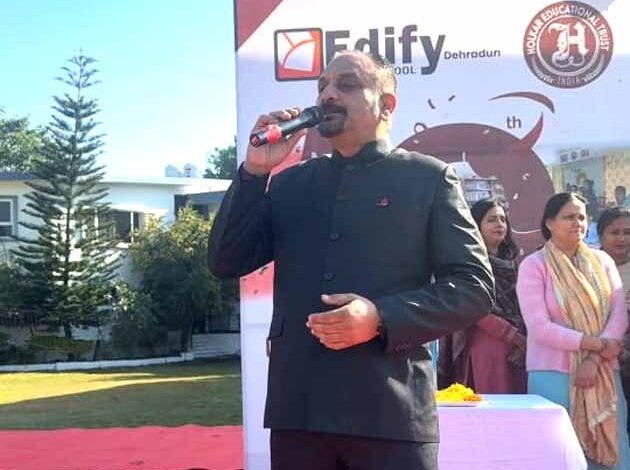 एडिफाई वर्ल्ड स्कूल में बाल दिवस समारोह धूमधाम से मनाया गया