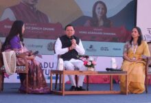 देहरादून लिटरेचर फेस्टिवल के दूसरे दिन कहानियों, सिनेमा और संस्कृति की अनूठी संगति देहरादून लिटरेचर फेस्टिवल के दूसरे दिन कहानियों, सिनेमा और संस्कृति की अनूठी संगति