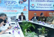मॉक अभ्यास का दस्तावेजीकरण करें सभी जनपद-मुख्य सचिव मॉक अभ्यास का दस्तावेजीकरण करें सभी जनपद-मुख्य सचिव