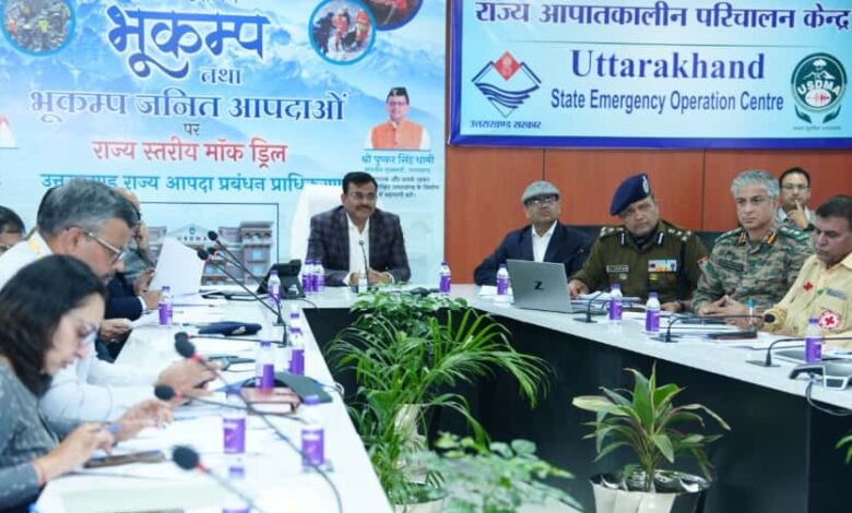 मॉक अभ्यास का दस्तावेजीकरण करें सभी जनपद-मुख्य सचिव