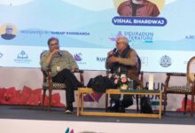 देहरादून लिटरेचर फेस्टिवल के दूसरे दिन कहानियों, सिनेमा और संस्कृति की अनूठी संगति देहरादून लिटरेचर फेस्टिवल के दूसरे दिन कहानियों, सिनेमा और संस्कृति की अनूठी संगति