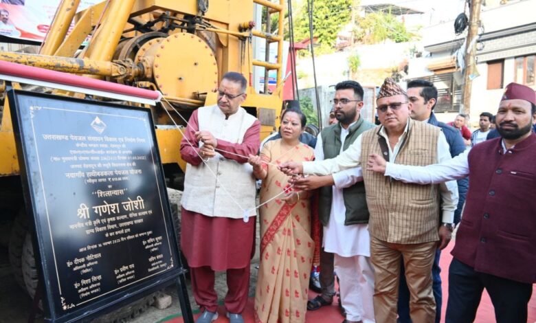 कैबिनेट मंत्री गणेश जोशी ने किया नयागांव हाथीबड़कला में 619 लाख की पेयजल योजना का शिलान्यास