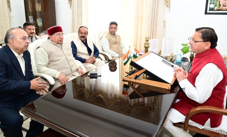 चैंबर निर्माण को शुल्क माफी की मांग को डा. नरेश बंसल की अगुवाई मे सीएम धामी से मिला देहरादून बार का प्रतिनिधिमंडल चैंबर निर्माण को शुल्क माफी की मांग को डा. नरेश बंसल की अगुवाई मे सीएम धामी से मिला देहरादून बार का प्रतिनिधिमंडल