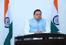 “एक जिला, एक मेला” अभियान के अंतर्गत चयनित मेलों को राजकीय मेला के रूप में घोषित किया जाएगा : सीएम “एक जिला, एक मेला” अभियान के अंतर्गत चयनित मेलों को राजकीय मेला के रूप में घोषित किया जाएगा : सीएम
