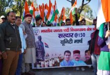सरदार पटेल के आदर्शों पर काम कर रही है प्रदेश सरकार महाराज