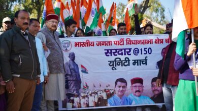 सरदार पटेल के आदर्शों पर काम कर रही है प्रदेश सरकार महाराज