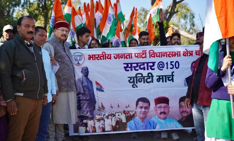 सरदार पटेल के आदर्शों पर काम कर रही है प्रदेश सरकार महाराज