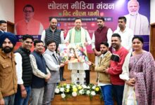 मुख्यमंत्री ने “सोशल मीडिया मंथन” कार्यक्रम को किया संबोधित