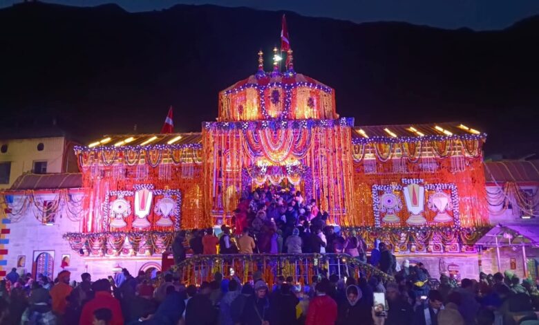बद्रीनाथ धाम के कपाट बंद होंने की धार्मिक प्रक्रिया शुरू,25 नवम्बर को बंद हों रहें हैं कपाट