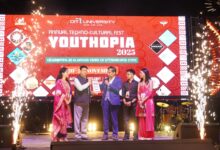 यूथोपिया 2025 : डीआइटी विश्वविद्यालय का वार्षिक टेक्नो-कल्चरल फेस्ट यूथोपिया 2025 : डीआइटी विश्वविद्यालय का वार्षिक टेक्नो-कल्चरल फेस्ट